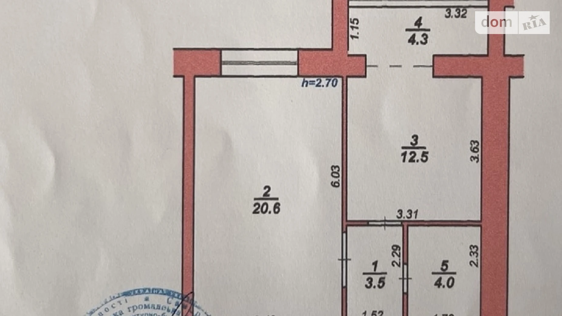 Продается 1-комнатная квартира 44.9 кв. м в Хмельницком, цена: 63000 $ - фото 2