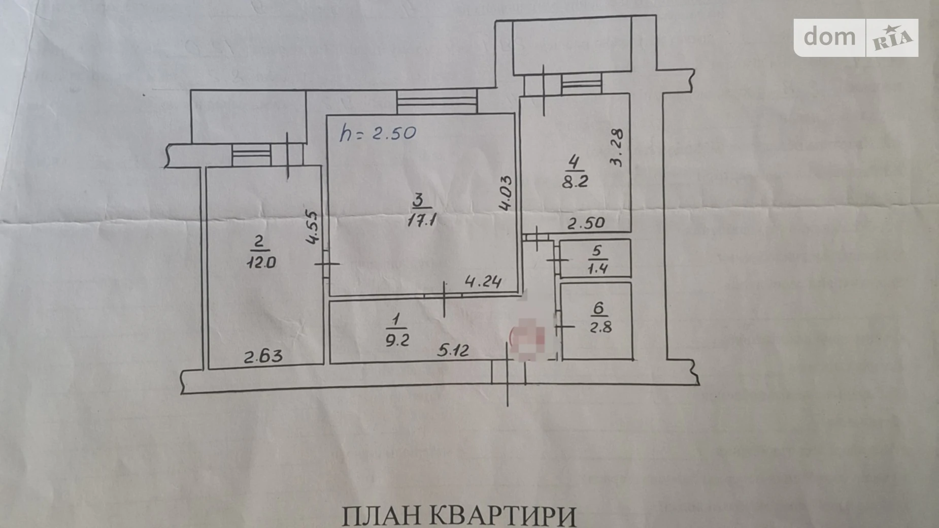 Продается 2-комнатная квартира 53.8 кв. м в Борисполе, ул. Головатого - фото 5