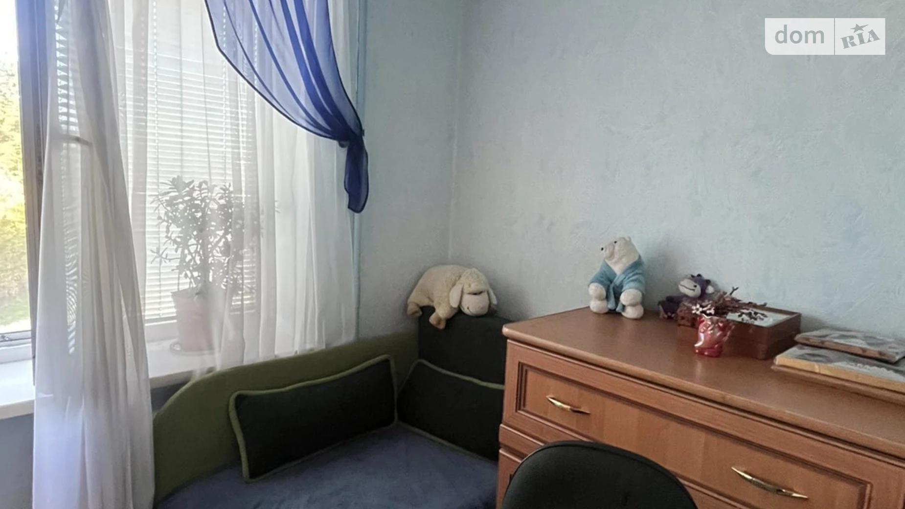 Продается 2-комнатная квартира 31 кв. м в Львове, ул. Глинянский Тракт - фото 2