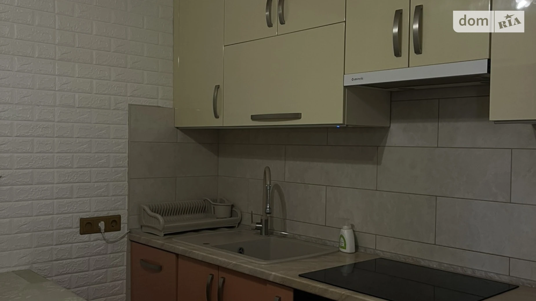 Продается 2-комнатная квартира 31 кв. м в Львове, ул. Глинянский Тракт - фото 4