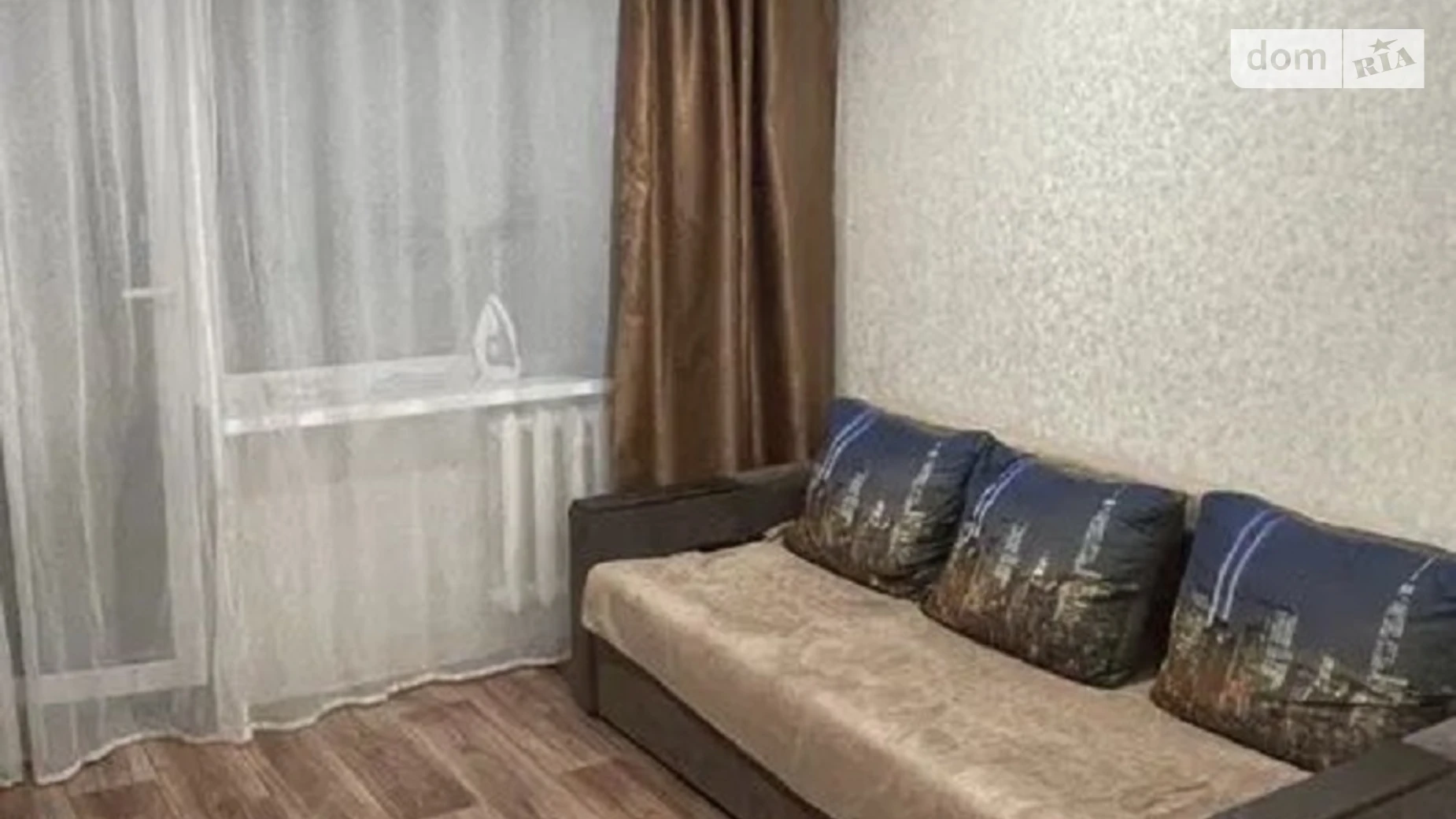 Продается 1-комнатная квартира 38 кв. м в Полтаве, ул. Шевченко - фото 2