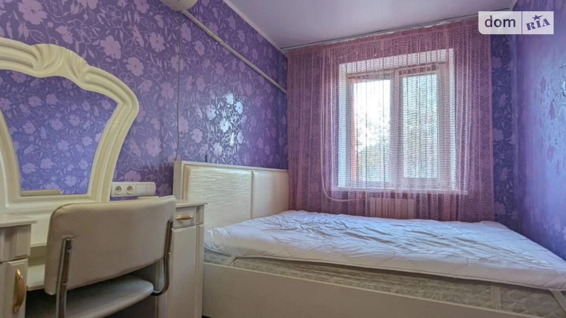 Продается 2-комнатная квартира 41.1 кв. м в Днепре, просп. Хмельницкого Богдана, 5 - фото 3
