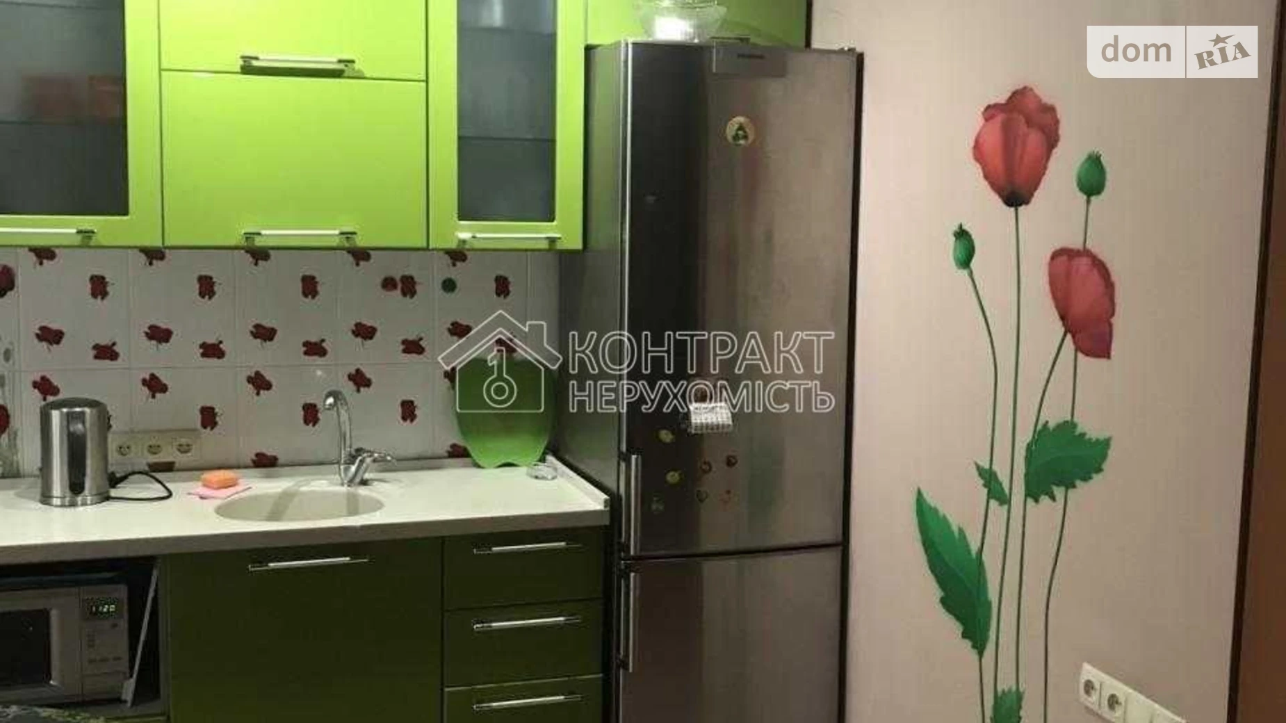 Сдается в аренду 1-комнатная квартира 40 кв. м в Харькове, ул. Чернышевская, 85 - фото 4
