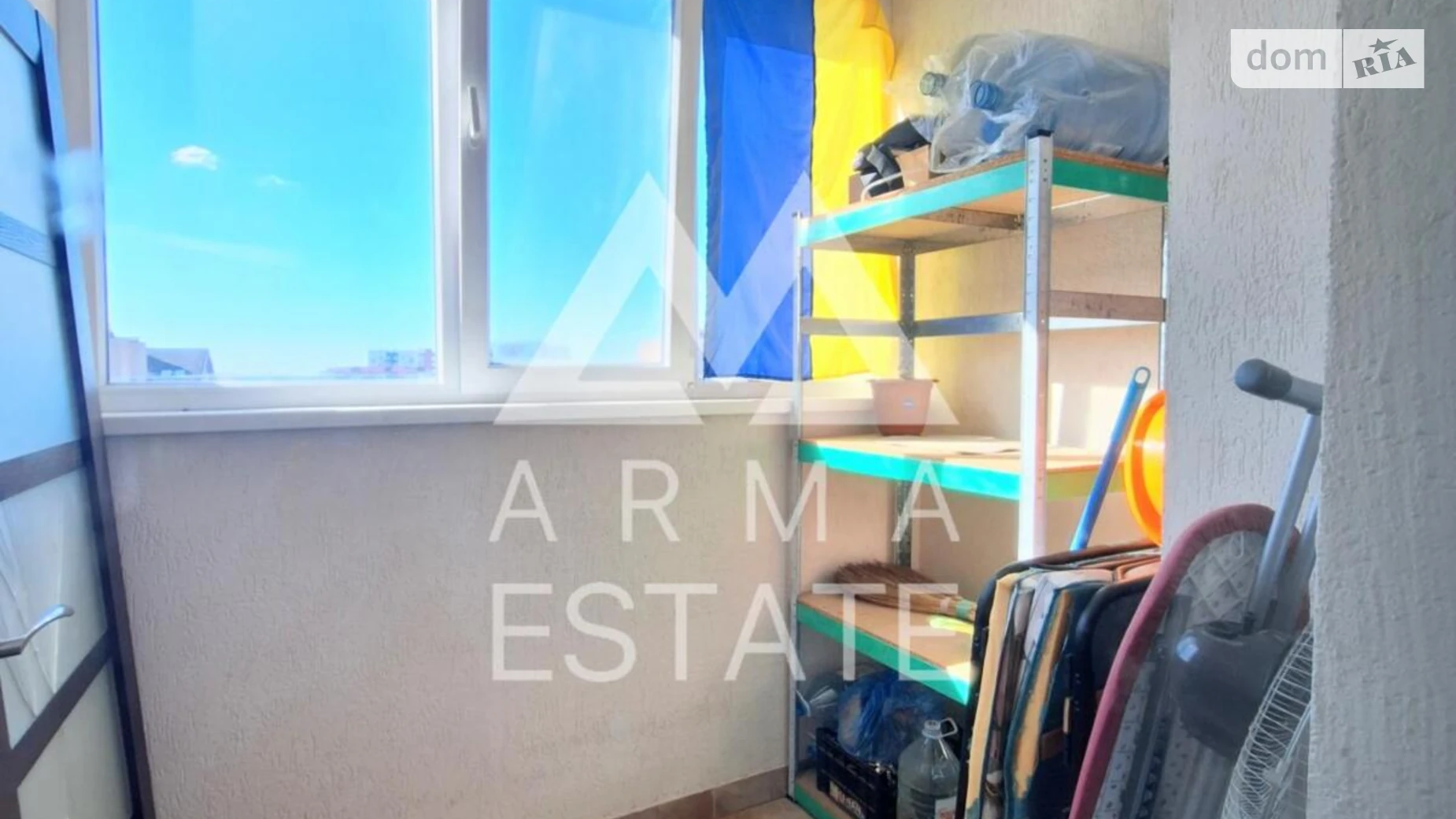 Продается 1-комнатная квартира 35.3 кв. м в Гатном, бул. Приозёрный, 3 - фото 5