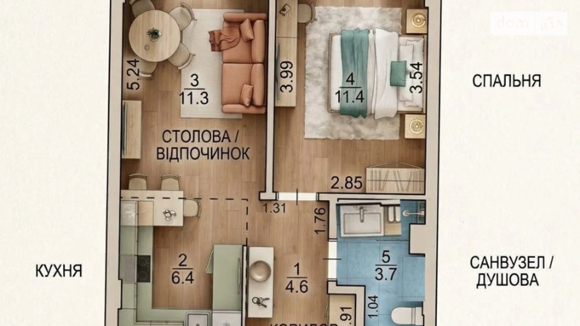 Продается 1-комнатная квартира 38 кв. м в Ужгороде, ул. Сергея Мартина(Парижской Коммуны), 4 - фото 2