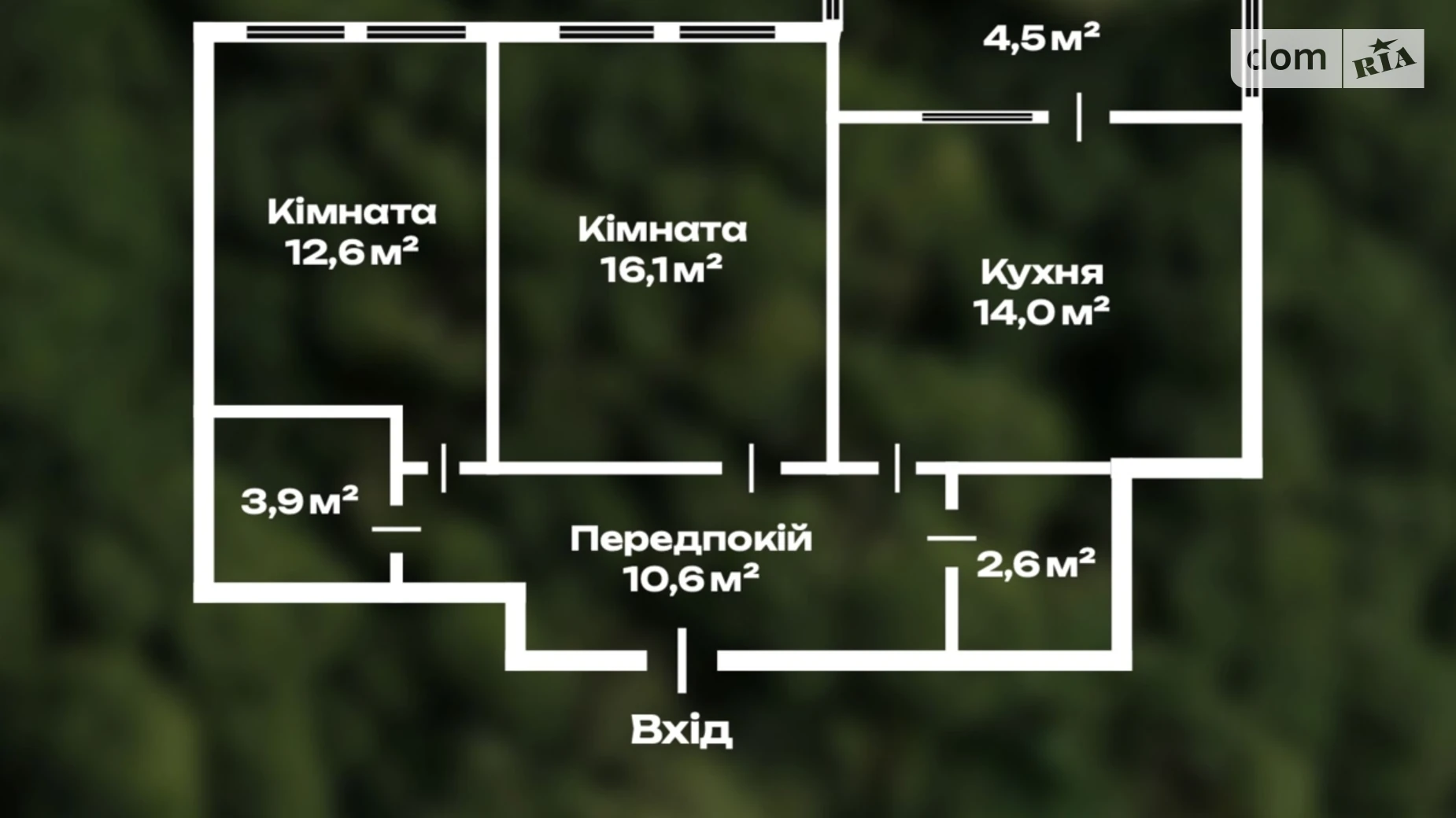 Продається 2-кімнатна квартира 64.3 кв. м у Києві, просп. Берестейський(Перемоги), 65А - фото 2