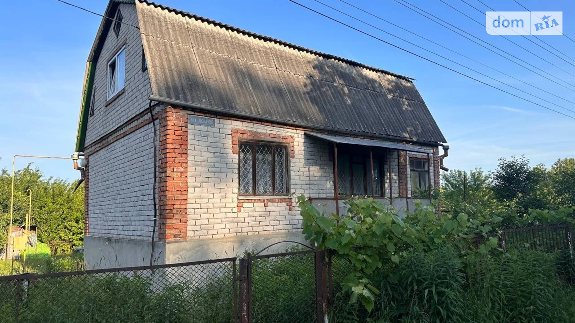 Продается дом на 2 этажа 100 кв. м с беседкой, цена: 29000 $ - фото 5