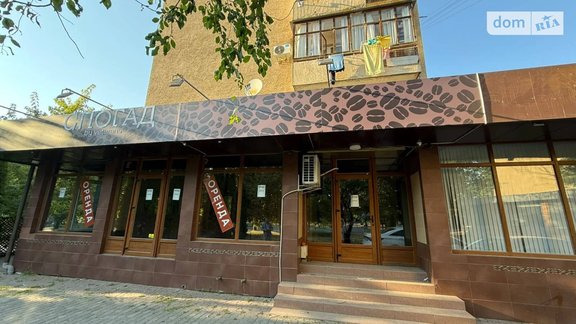 Продається приміщення вільного призначення 90 кв. м в 5-поверховій будівлі, цена: 132000 $ - фото 4