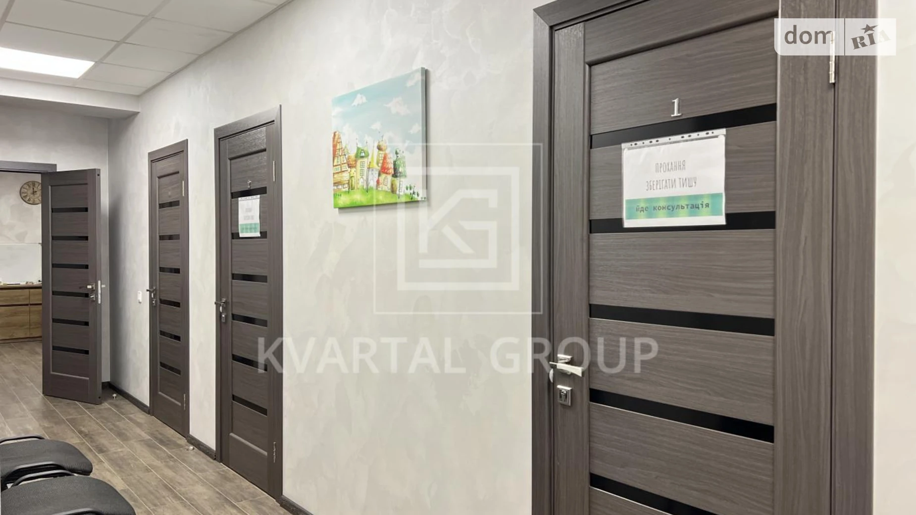 Продається офіс 60.9 кв. м в бізнес-центрі, цена: 69500 $ - фото 4