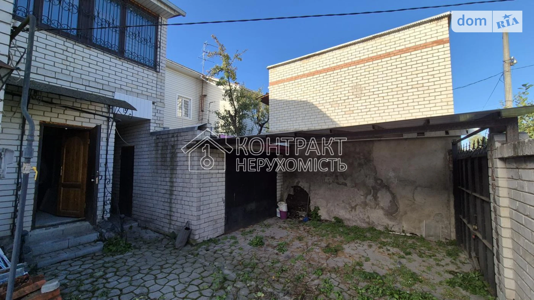 Продається будинок 2 поверховий 118 кв. м з каміном, цена: 65000 $ - фото 2