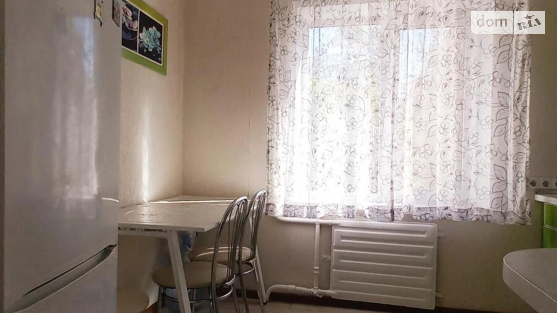 1-комнатная квартира 34 кв. м в Запорожье, ул. Волшебная - фото 2