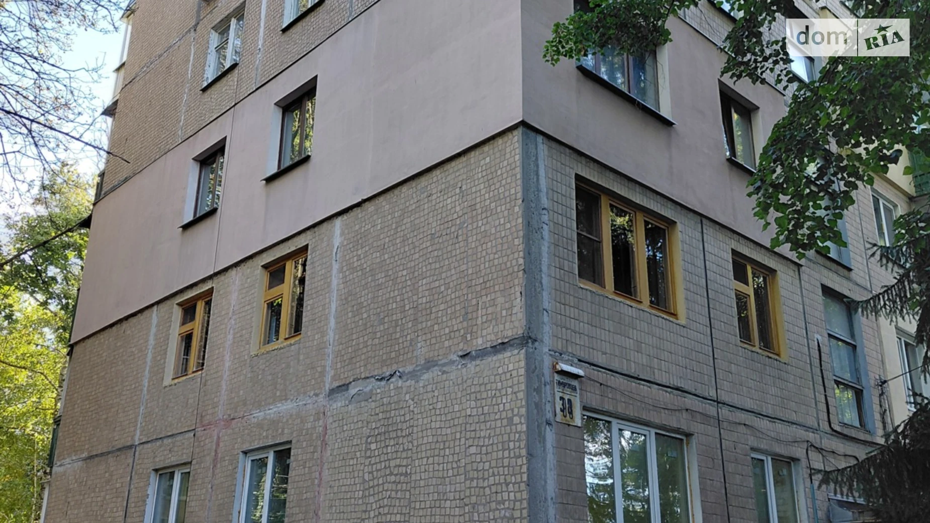 Продается 2-комнатная квартира 44.9 кв. м в Харькове, ул. Зубенко Владислава, 38 - фото 4