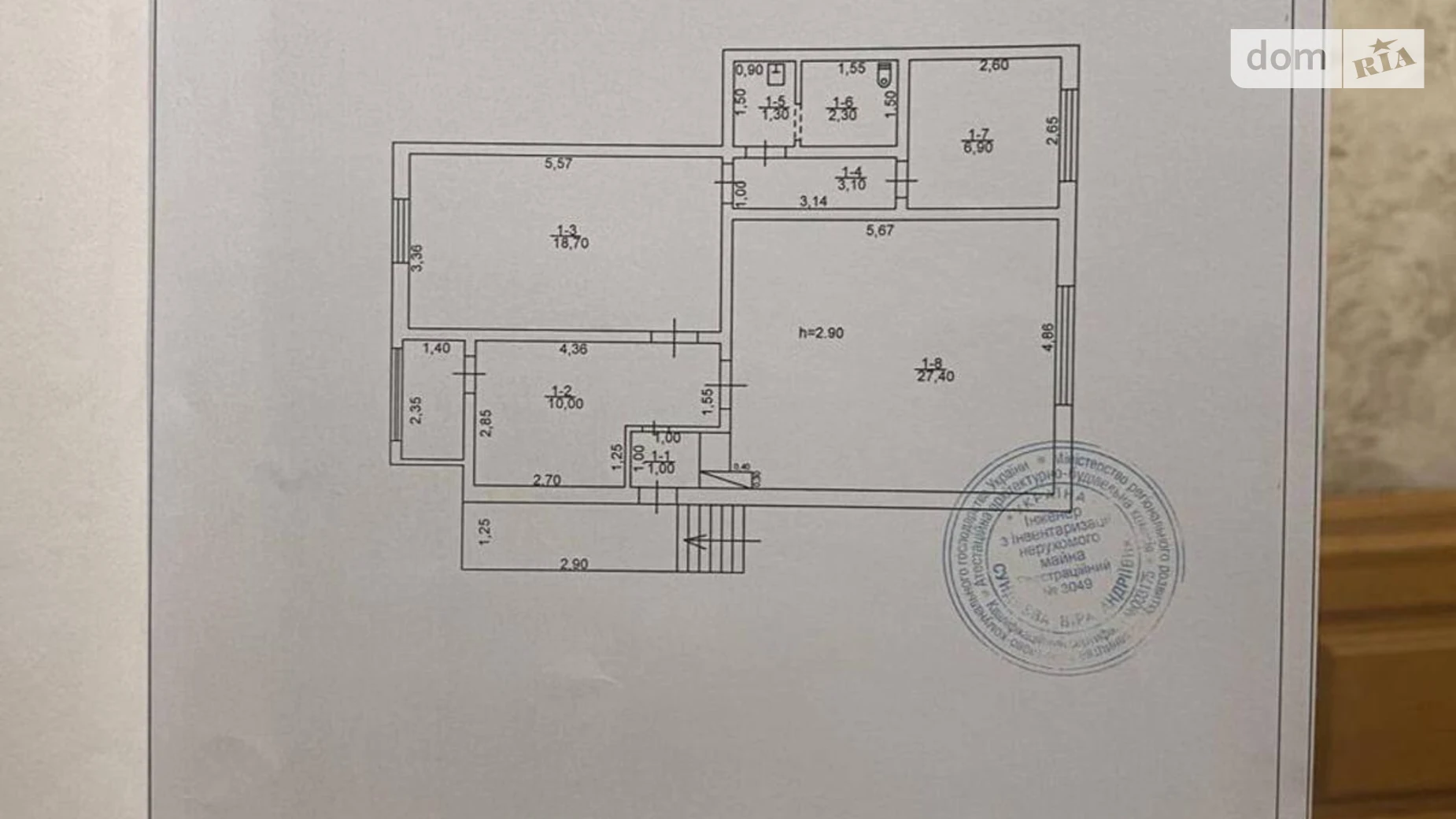 Продається офіс 70.7 кв. м в бізнес-центрі, цена: 50000 $ - фото 3
