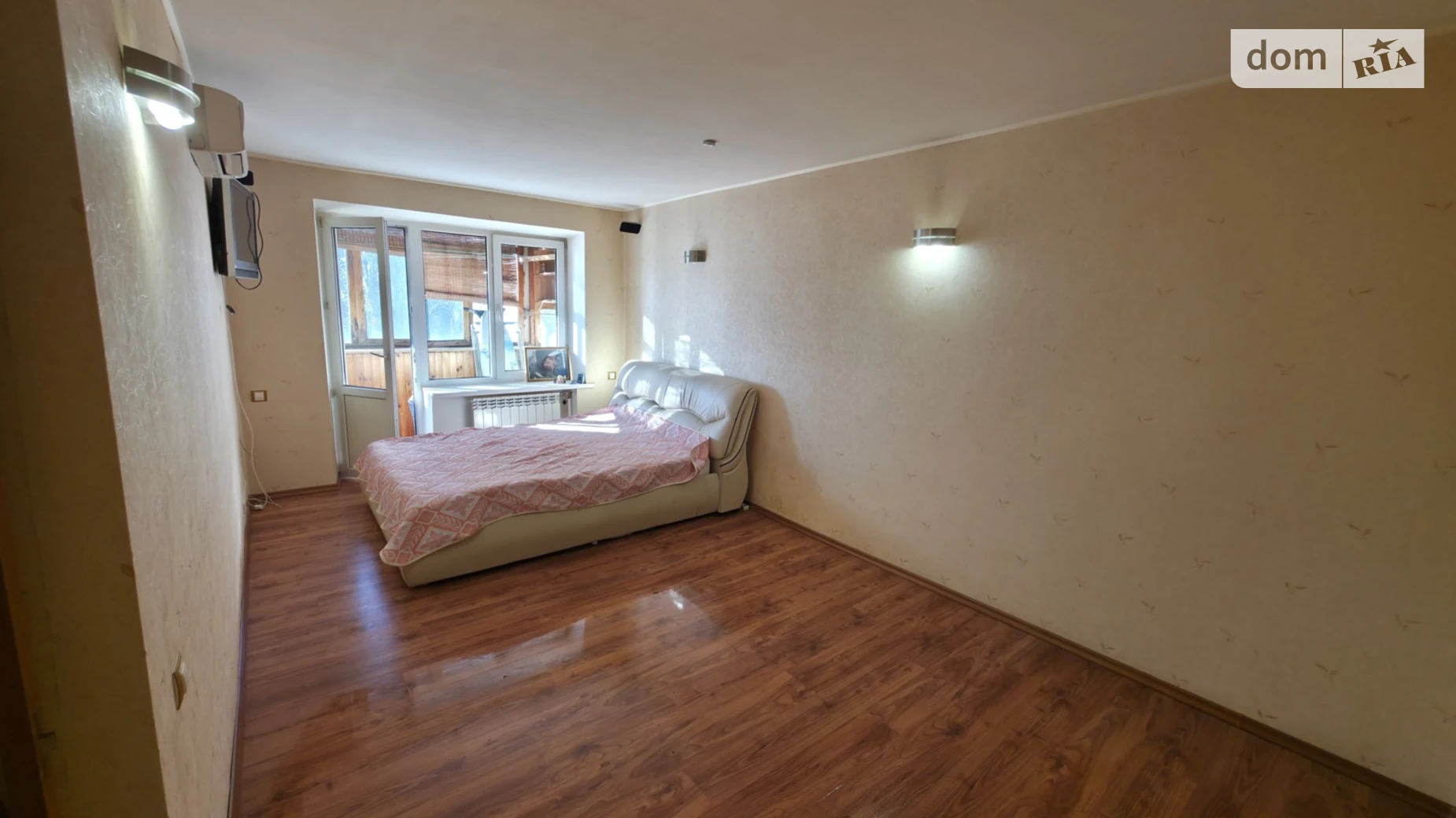 Продается 2-комнатная квартира 46.1 кв. м в Киеве, ул. Зодчих, 70 - фото 2