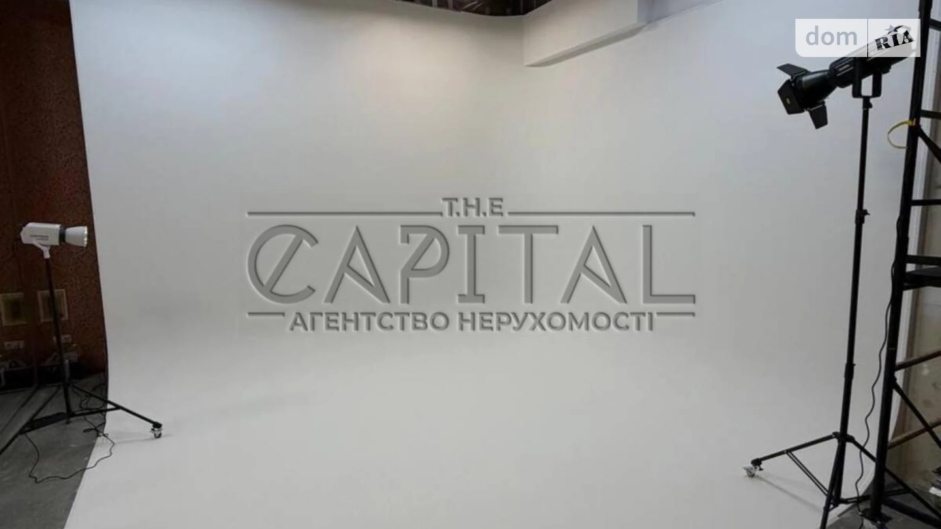 Продается помещения свободного назначения 161.4 кв. м в 5-этажном здании, цена: 450000 $ - фото 4