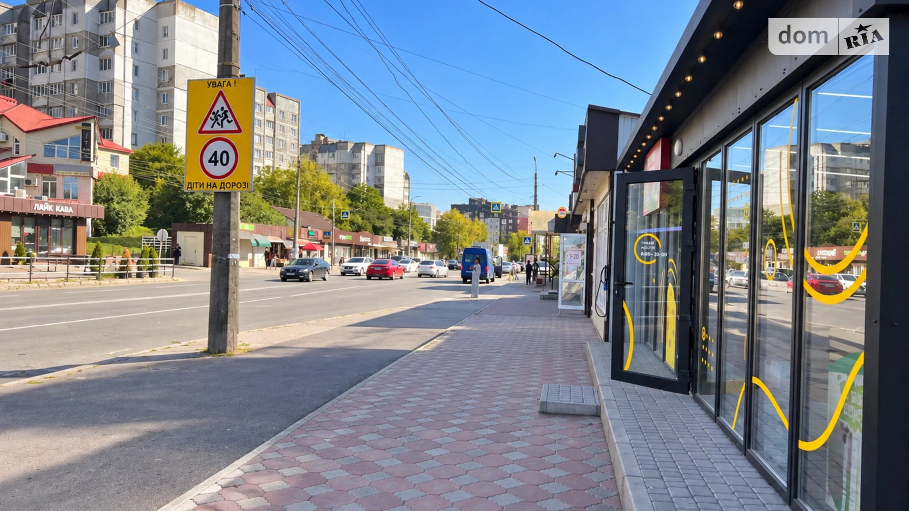Здається в оренду приміщення вільного призначення 24 кв. м в 1-поверховій будівлі, цена: 25000 грн - фото 2