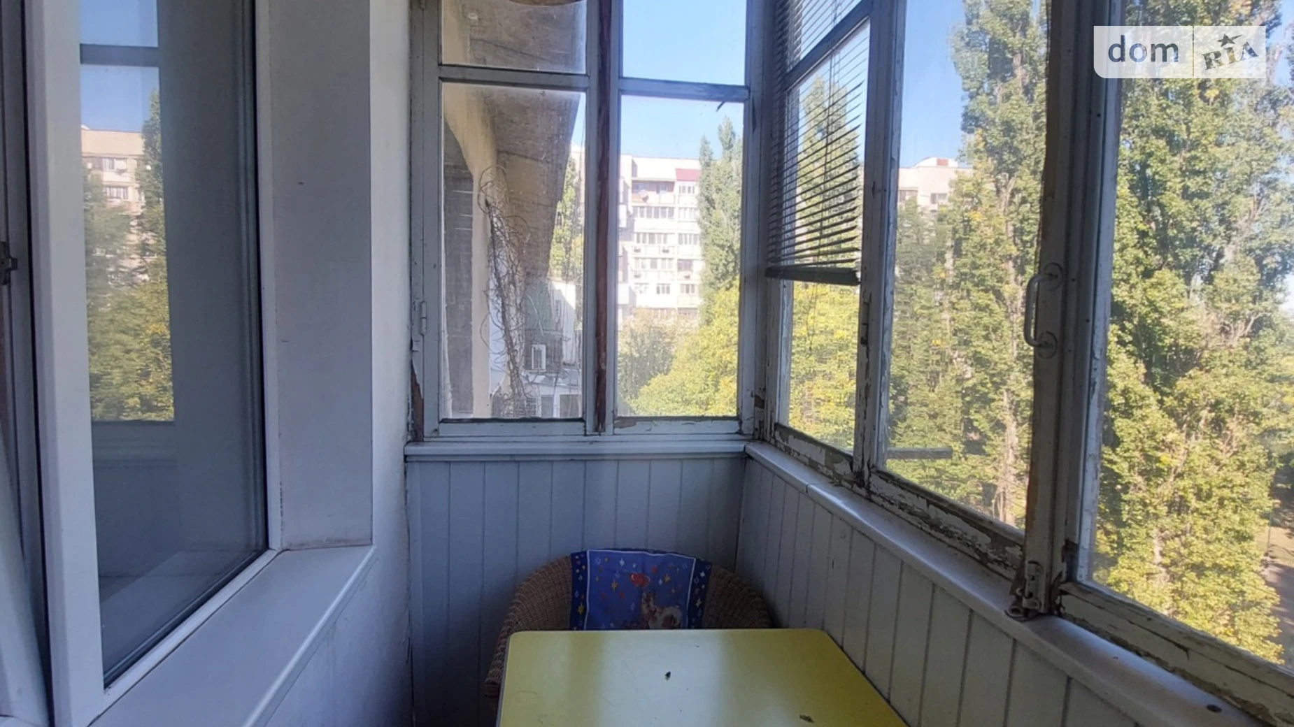 Продается 1-комнатная квартира 33 кв. м в Одессе, ул. Центральный аэропорт - фото 4