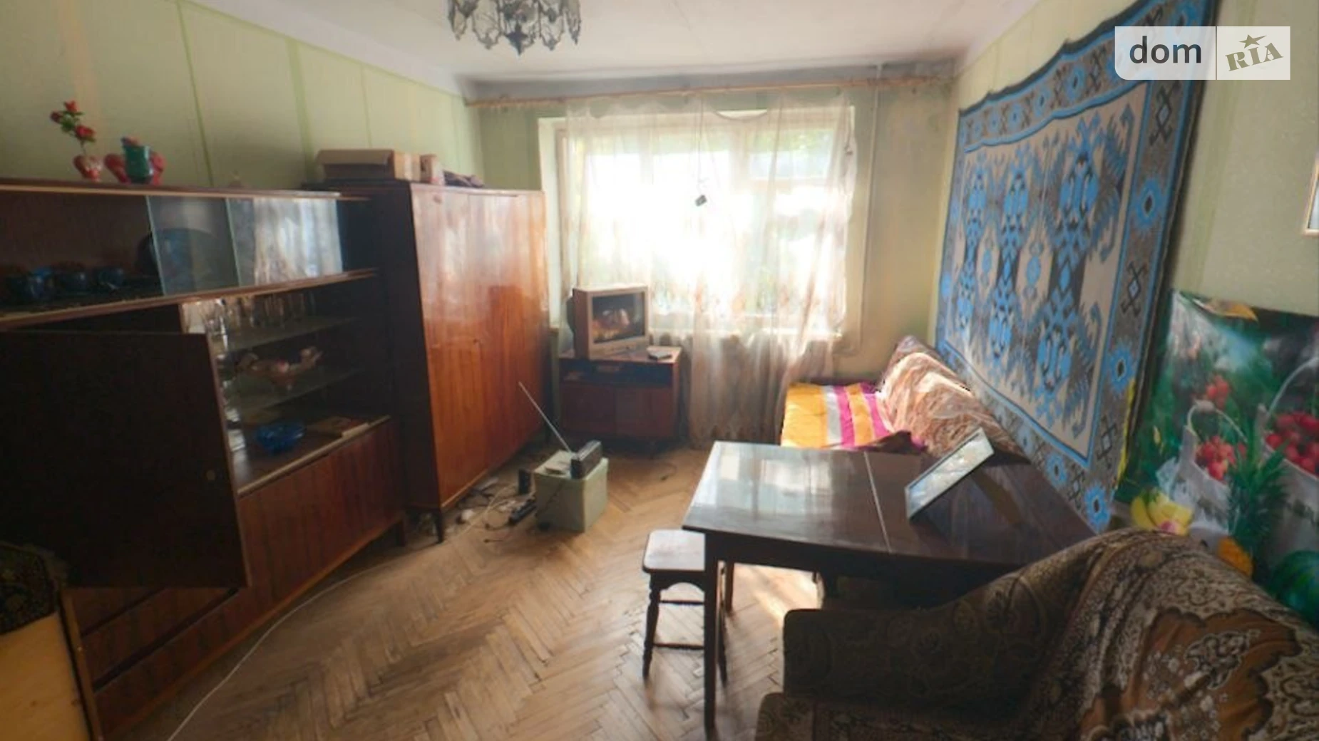 Продается 1-комнатная квартира 29.3 кв. м в Львове, ул. Медовой Пещеры, 67 - фото 5