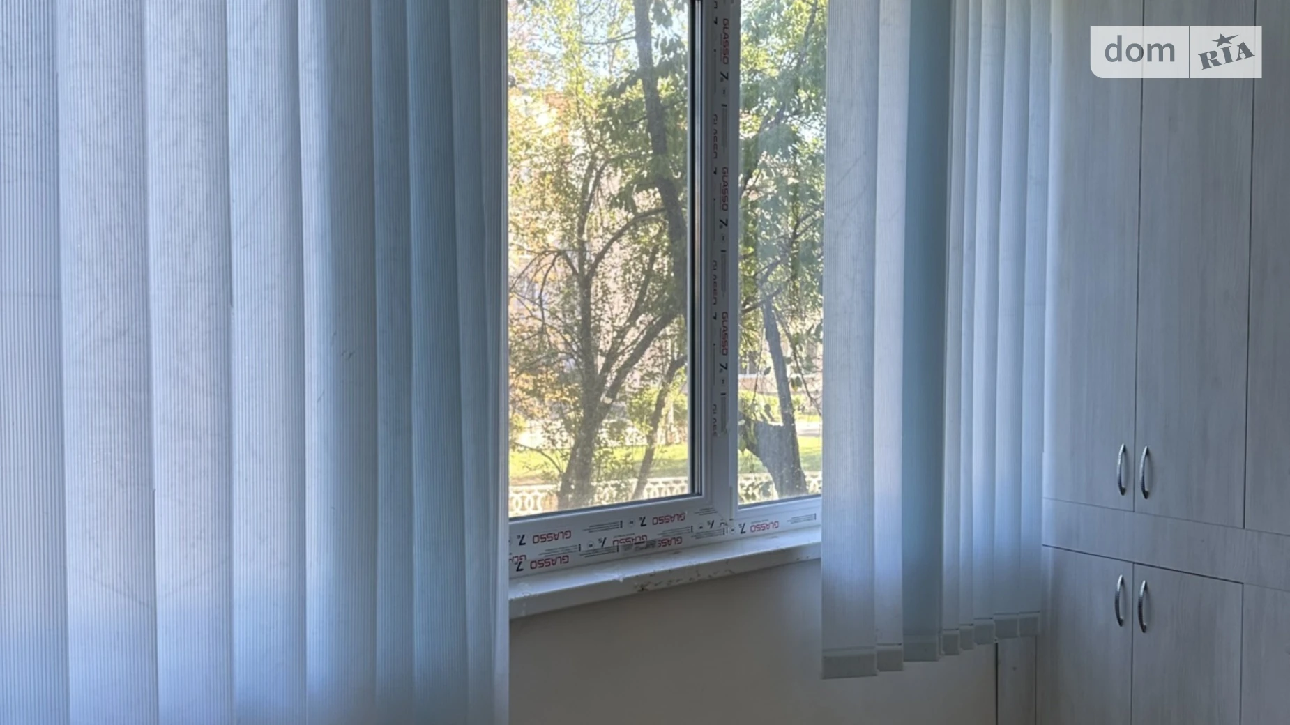 Продается 3-комнатная квартира 66.2 кв. м в Полтаве, цена: 55000 $ - фото 5