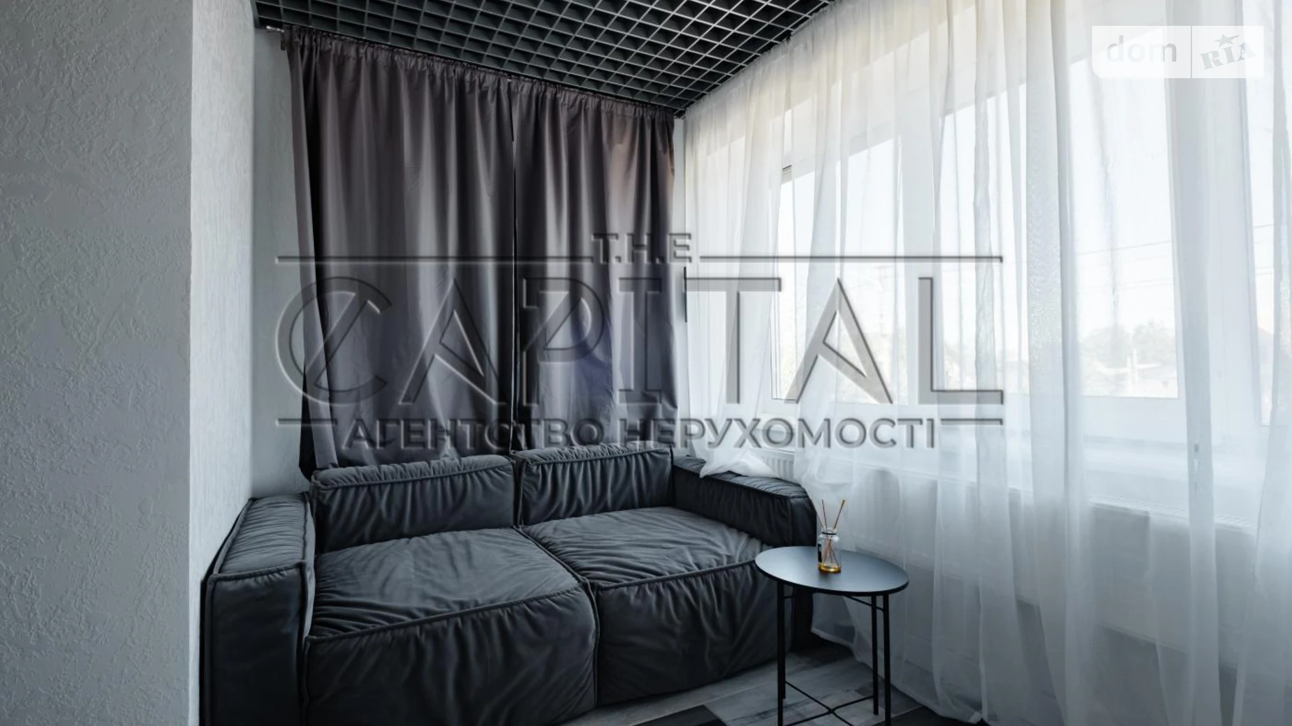 ул. Соборная Рожевка, цена: 3500 $ - фото 4