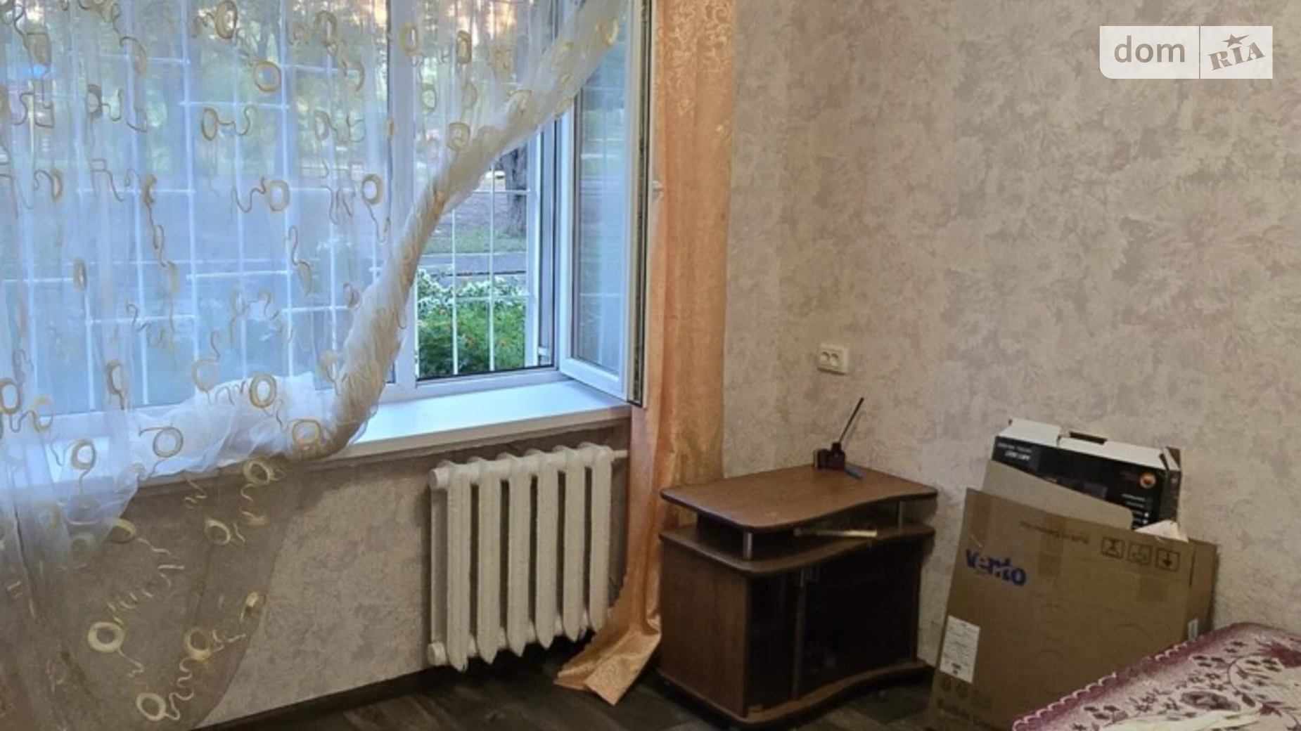 Сдается в аренду 1-комнатная квартира 21 кв. м в Харькове, ул. Гарибальди - фото 2