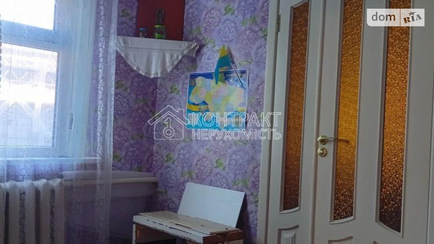 Продається частина будинку 43 кв. м з гаражем, цена: 18000 $ - фото 4