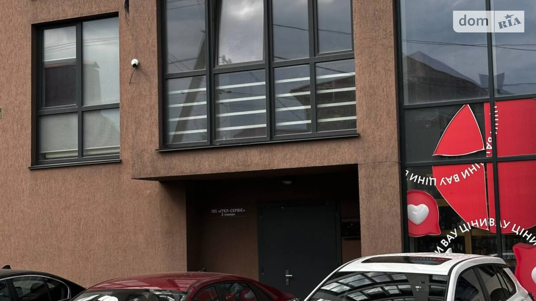 Продается объект сферы услуг 623.9 кв. м в 5-этажном здании, цена: 3800000 $ - фото 4
