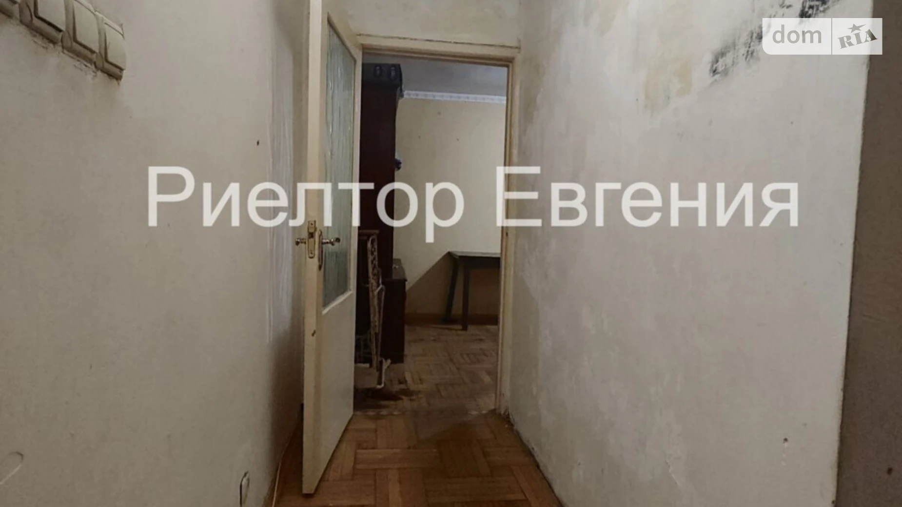 Продается 2-комнатная квартира 41.4 кв. м в Одессе, ул. Варненская, 17/4 - фото 2