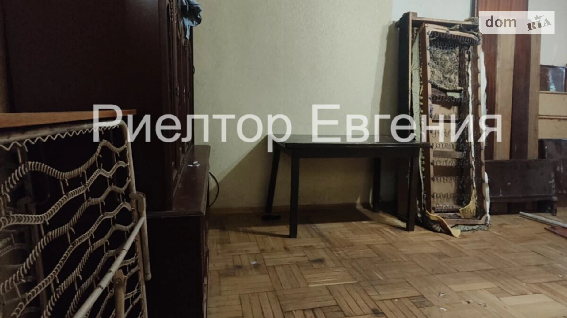 Продается 2-комнатная квартира 41.4 кв. м в Одессе, ул. Варненская, 17/4 - фото 4