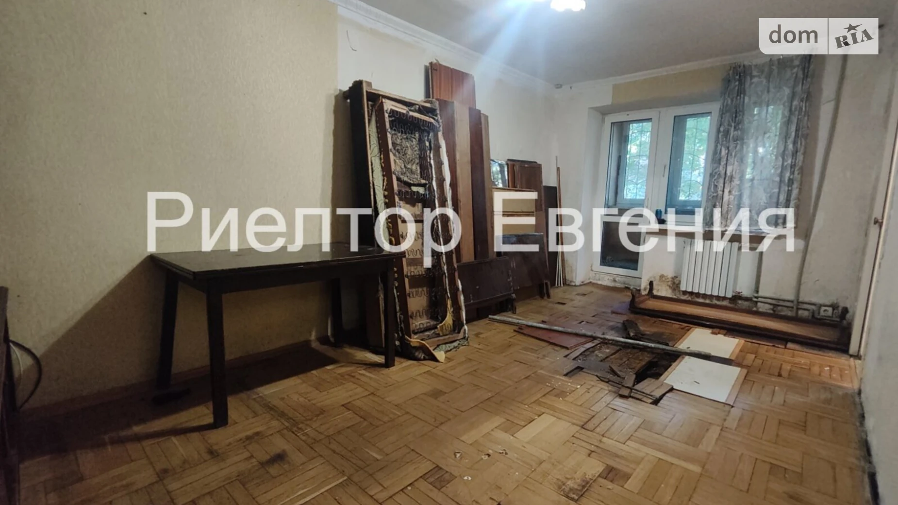 Продается 2-комнатная квартира 41.4 кв. м в Одессе, ул. Варненская, 17/4 - фото 5