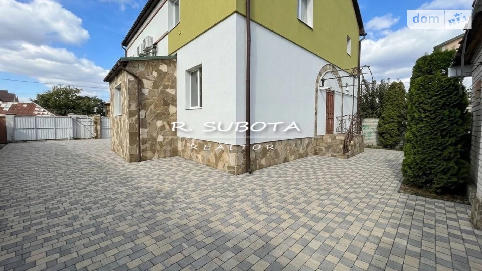 Продается дом на 2 этажа 215 кв. м с баней/сауной, цена: 140000 $ - фото 2