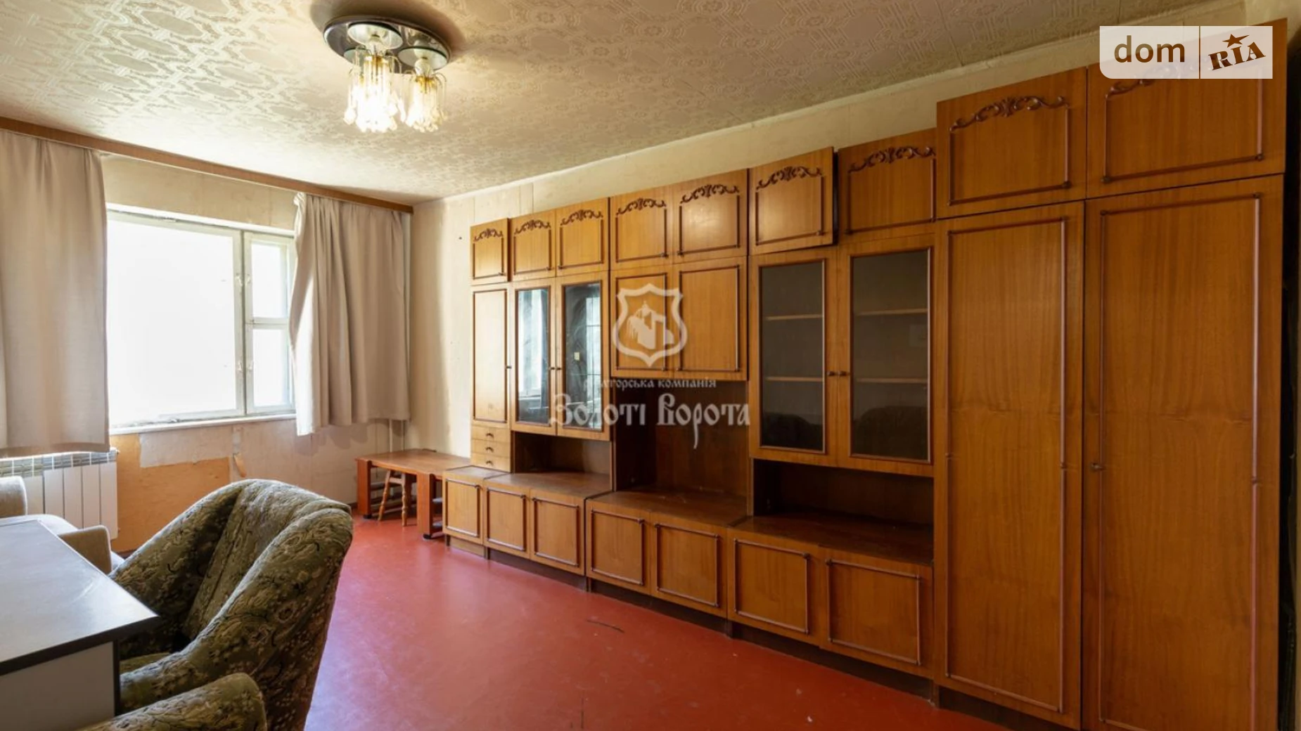 Продается 1-комнатная квартира 34 кв. м в Киеве, ул. Лукьяновская, 21 - фото 2