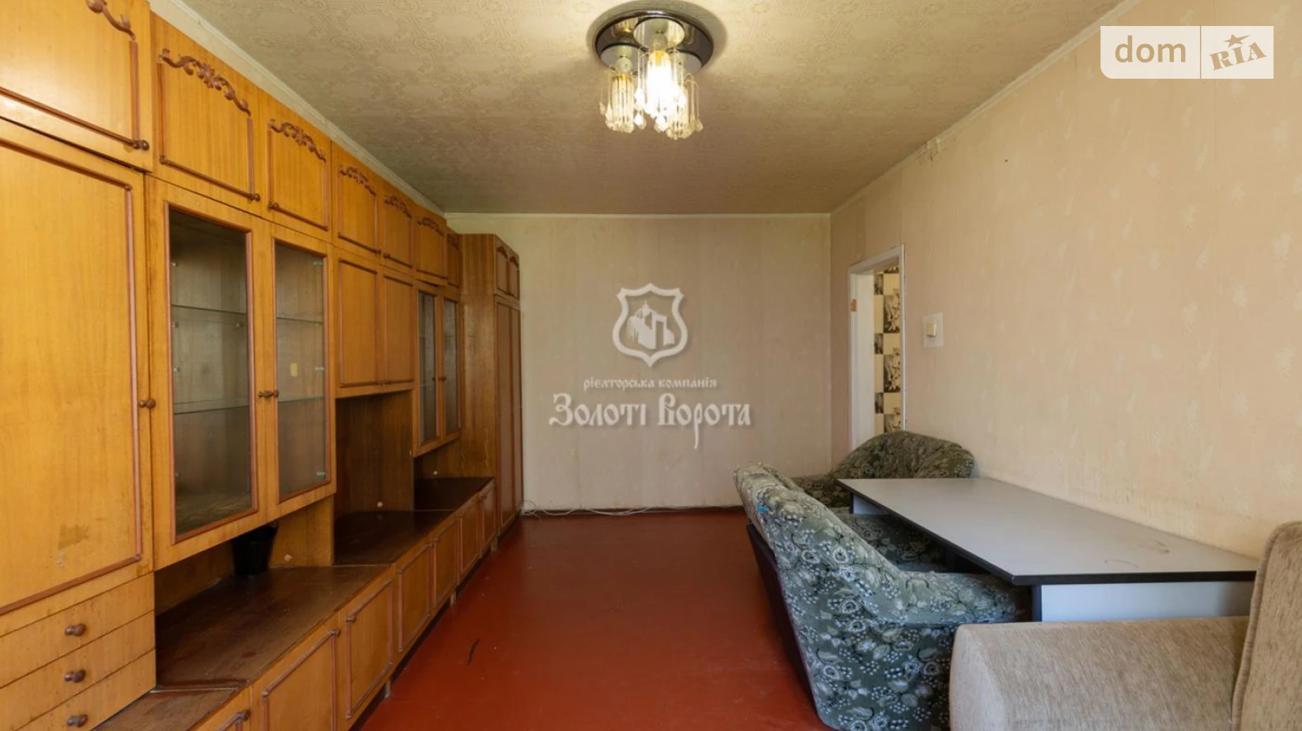 Продается 1-комнатная квартира 34 кв. м в Киеве, ул. Лукьяновская, 21 - фото 3