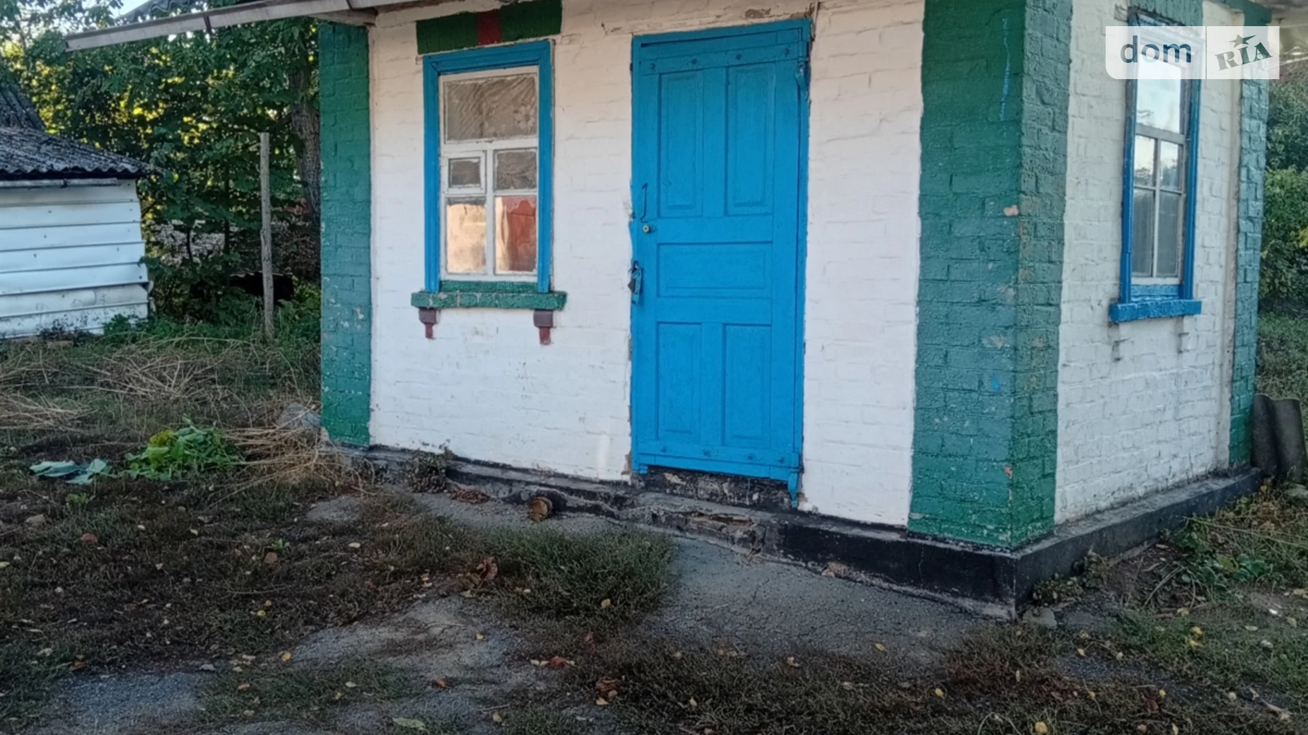 ул. Кобзаря, 70 Топильна, цена: 5000 $ - фото 2