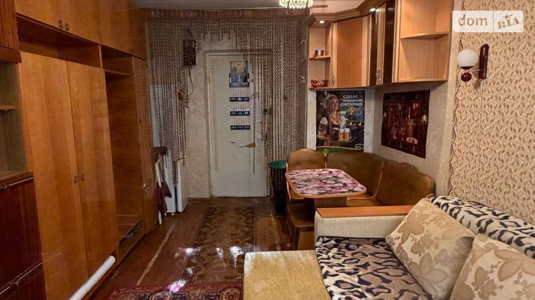 Продається кімната 16.1 кв. м у Чернігові, цена: 10000 $ - фото 2