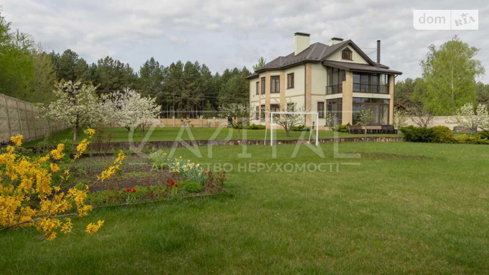 Продается дом на 2 этажа 330 кв. м с бассейном, цена: 1300000 $ - фото 2