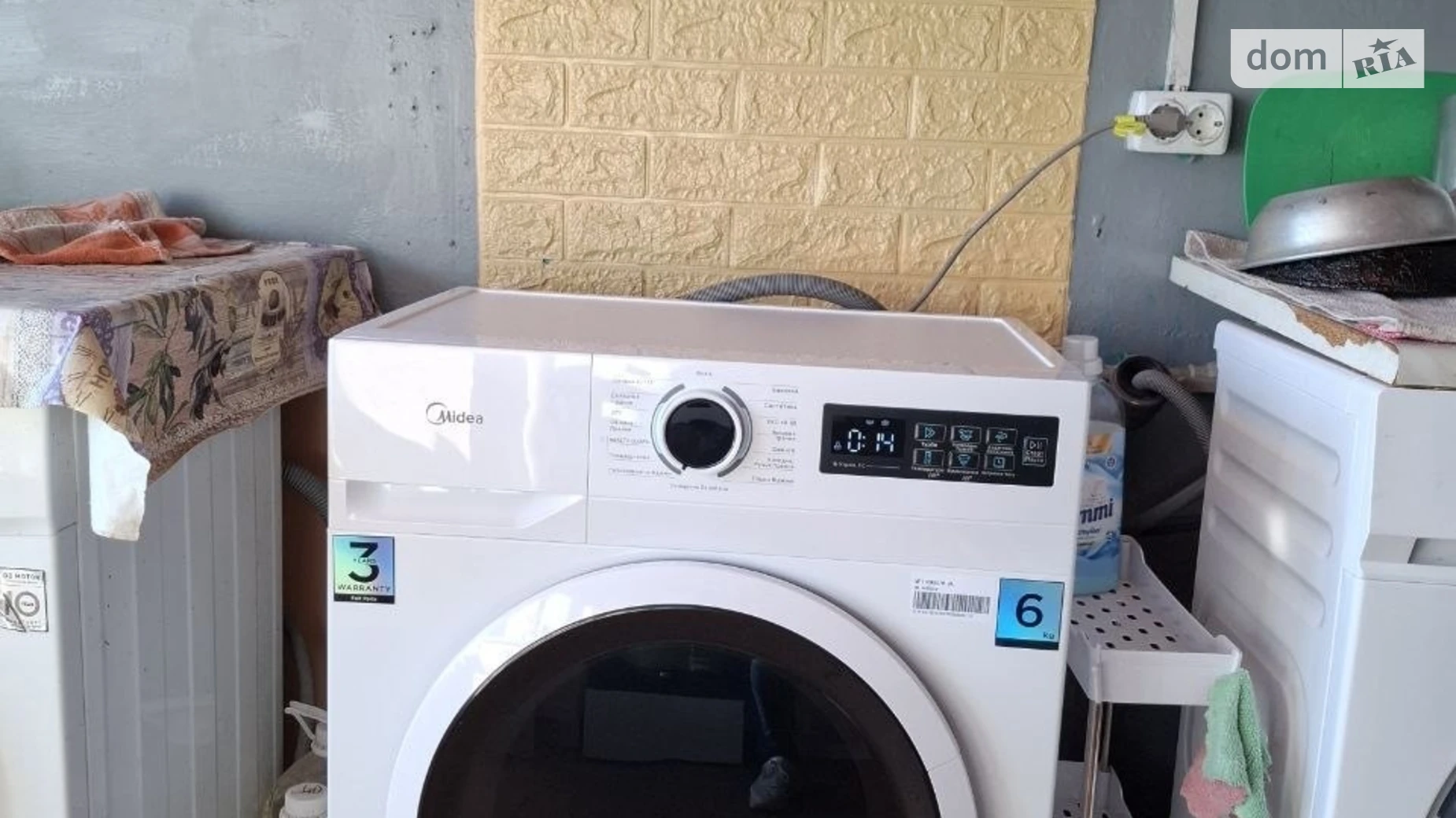 Продается комната 21.3 кв. м в Хмельницком, цена: 25000 $ - фото 4