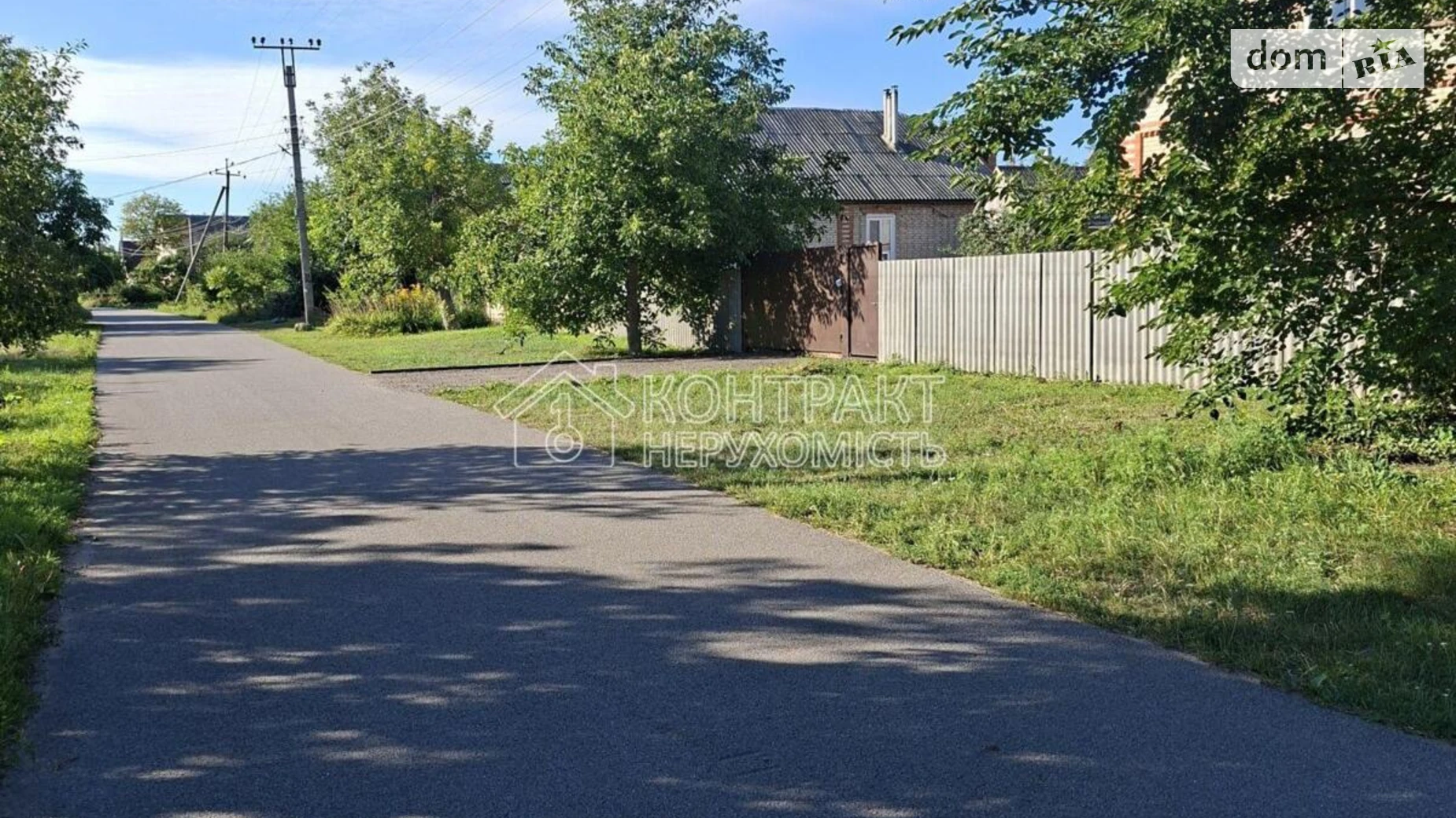 Продается одноэтажный дом 100 кв. м с камином, цена: 187000 $ - фото 2
