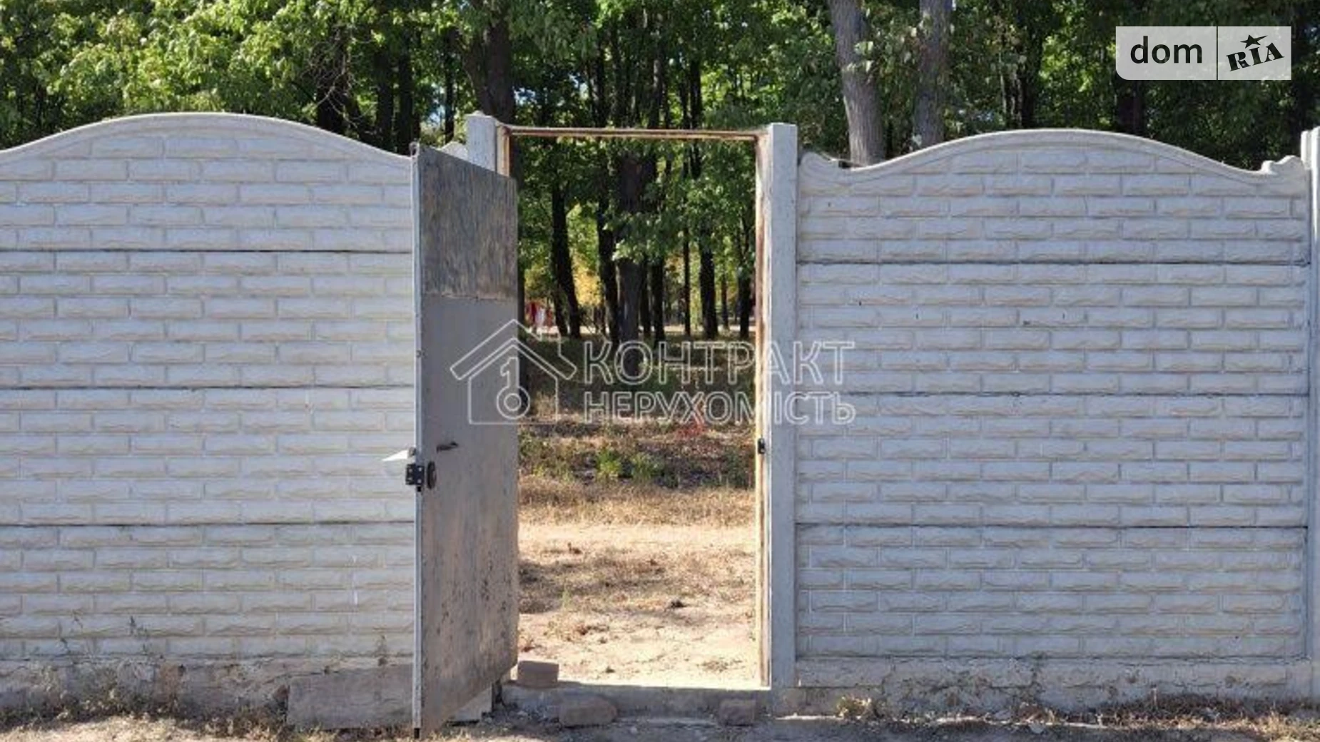 Продается одноэтажный дом 100 кв. м с камином, цена: 187000 $ - фото 5