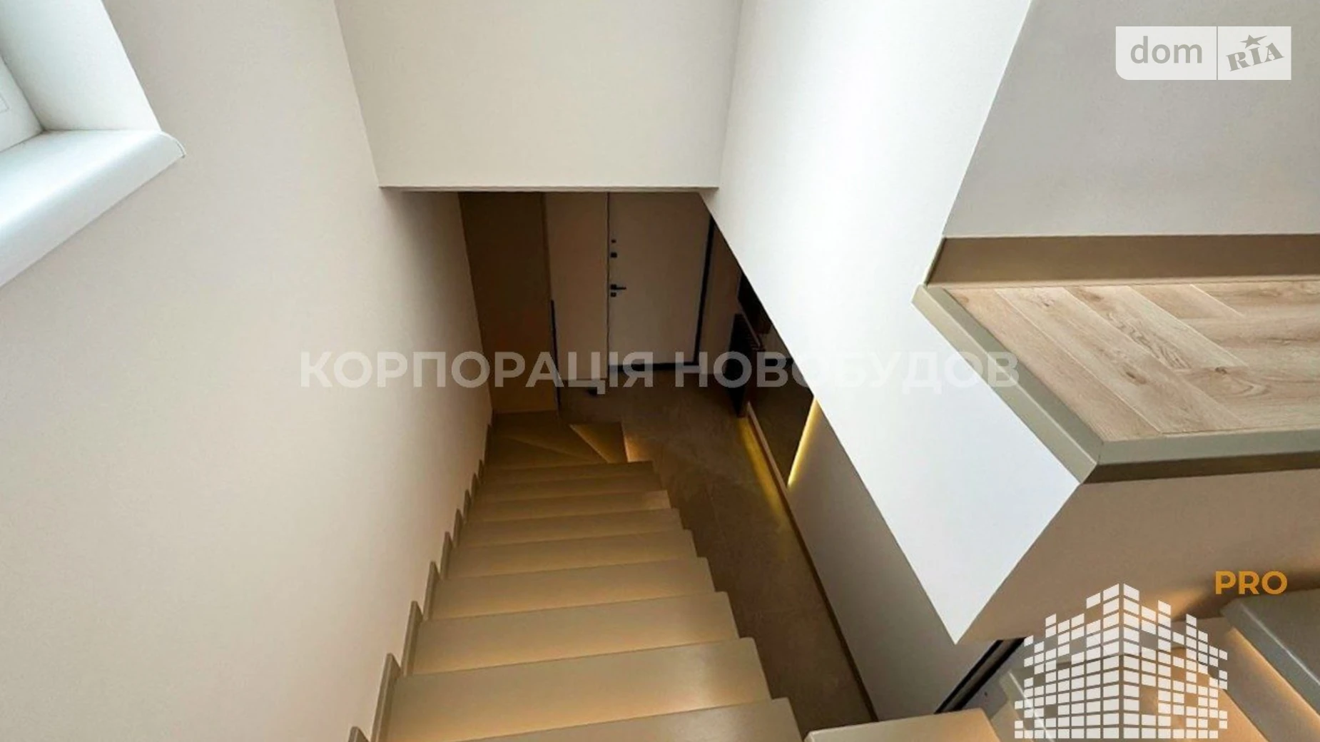 вул. Загорська, 167 Садовий Ужгород, цена: 200000 $ - фото 5