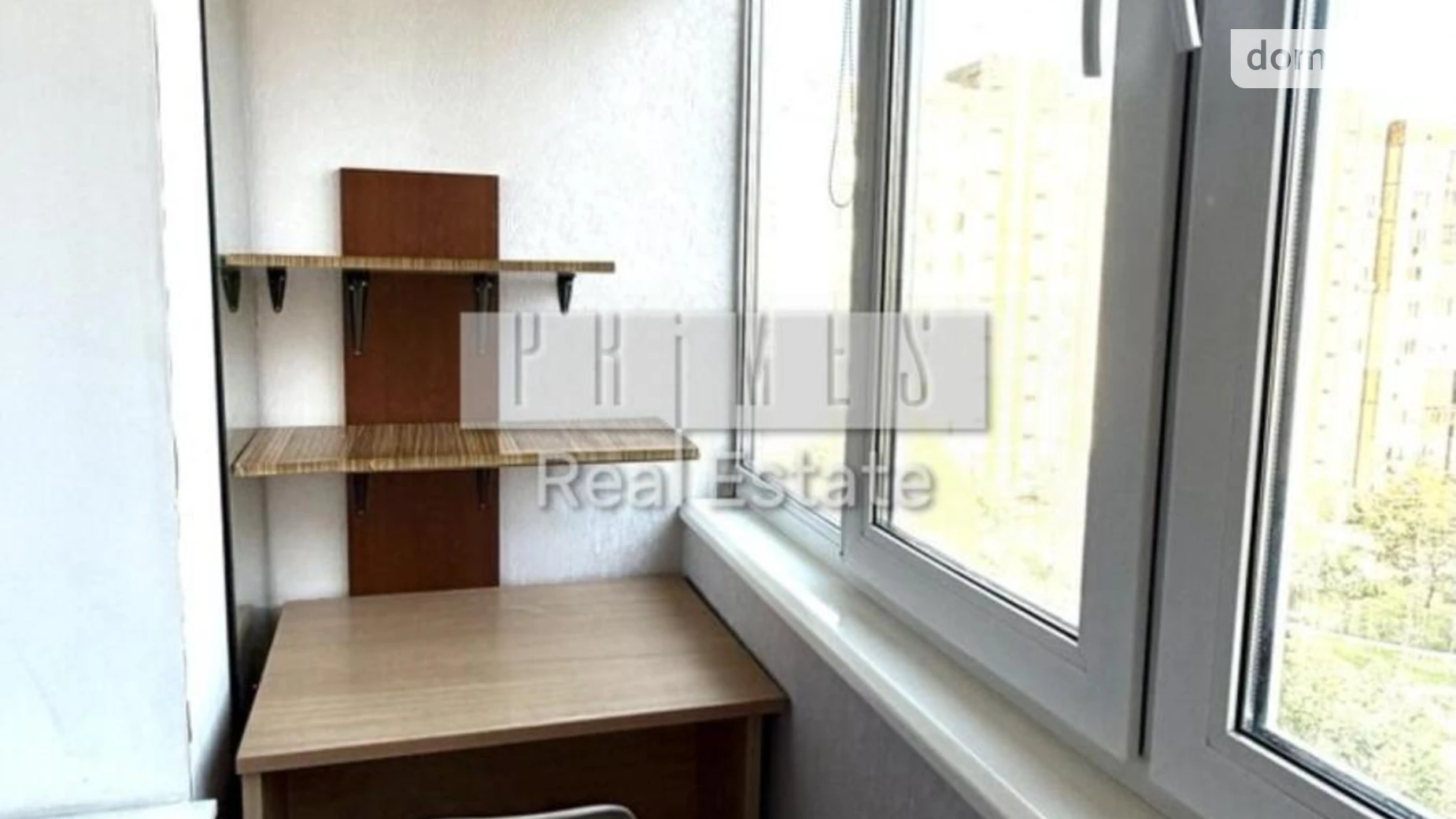 Продается 2-комнатная квартира 54 кв. м в Киеве, цена: 77500 $ - фото 4