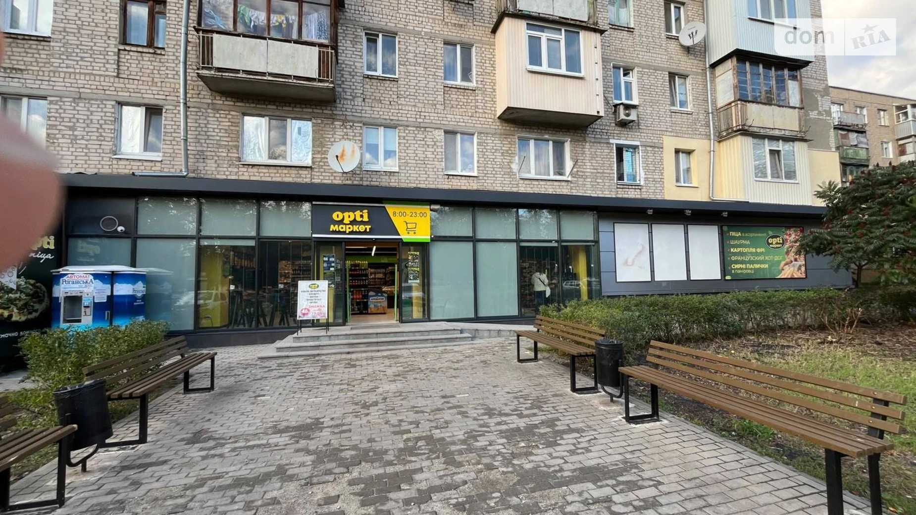 Сдается в аренду объект сферы услуг 255.6 кв. м в 5-этажном здании, цена: 80000 грн - фото 2