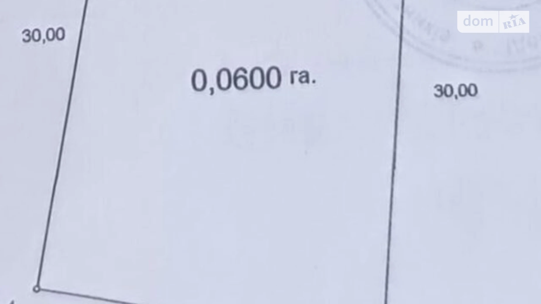 Продається земельна ділянка 6 соток у Черкаській області, цена: 30000 $ - фото 2