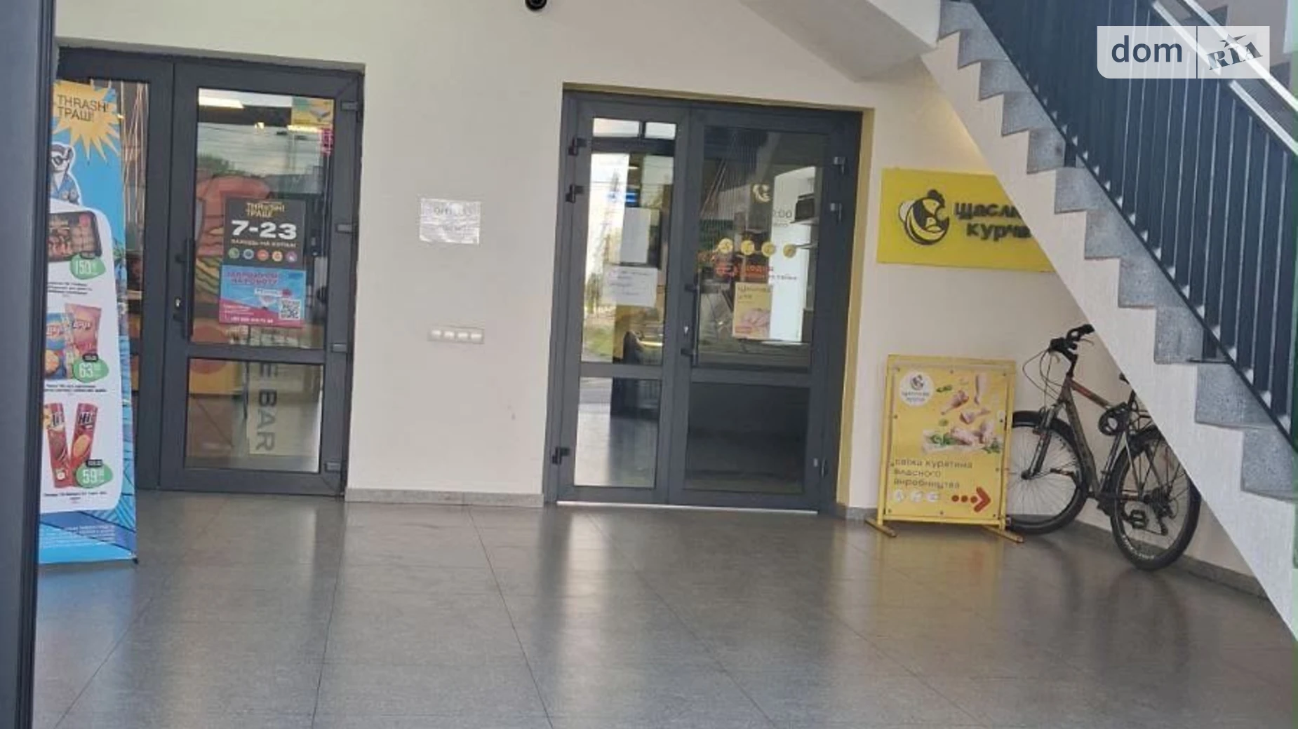 Сдается в аренду помещения свободного назначения 363.7 кв. м в 2-этажном здании, ул. Киевская, 210 - фото 4
