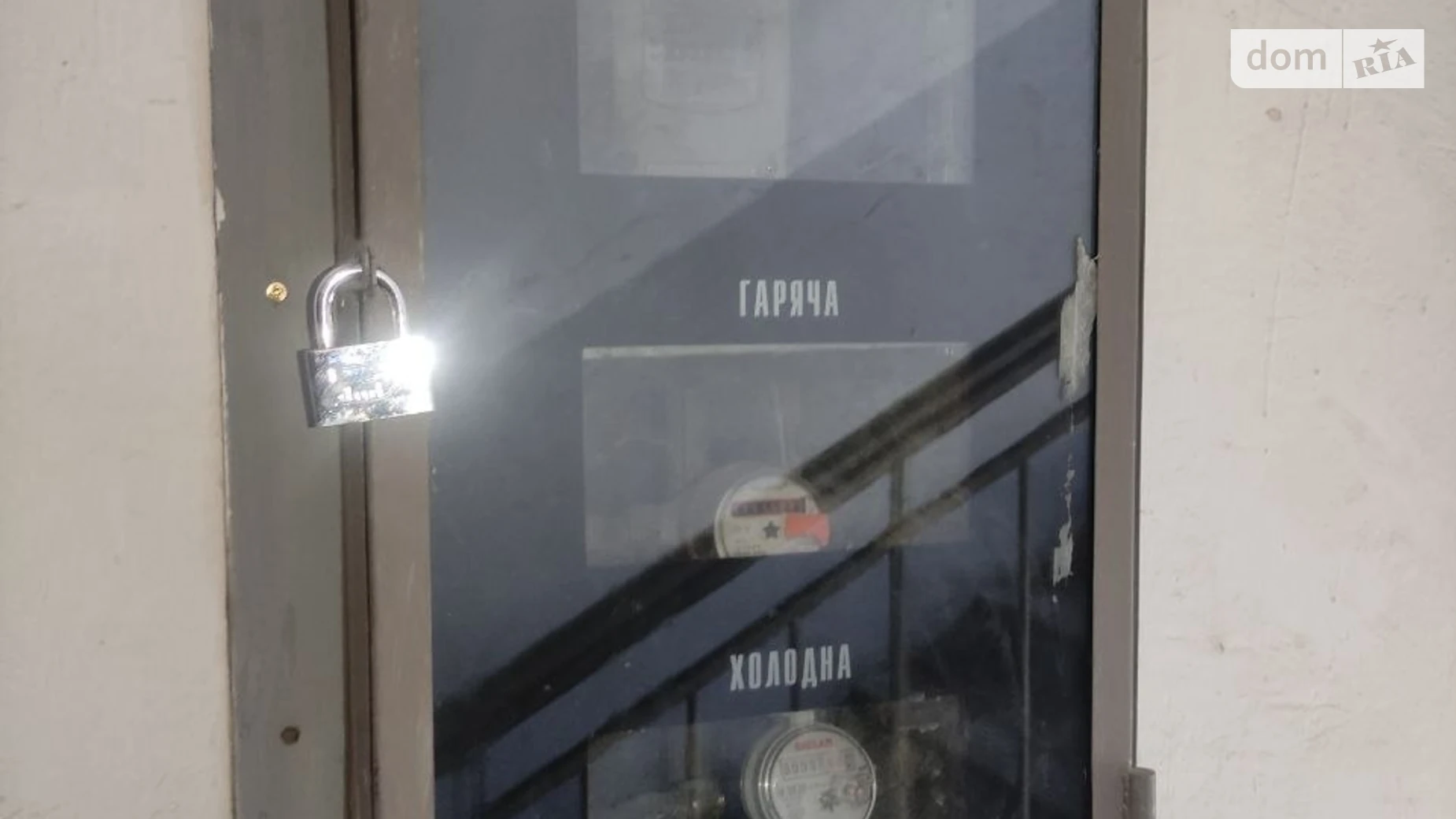 Сдается в аренду помещения свободного назначения 64 кв. м в 5-этажном здании, цена: 14000 грн - фото 3