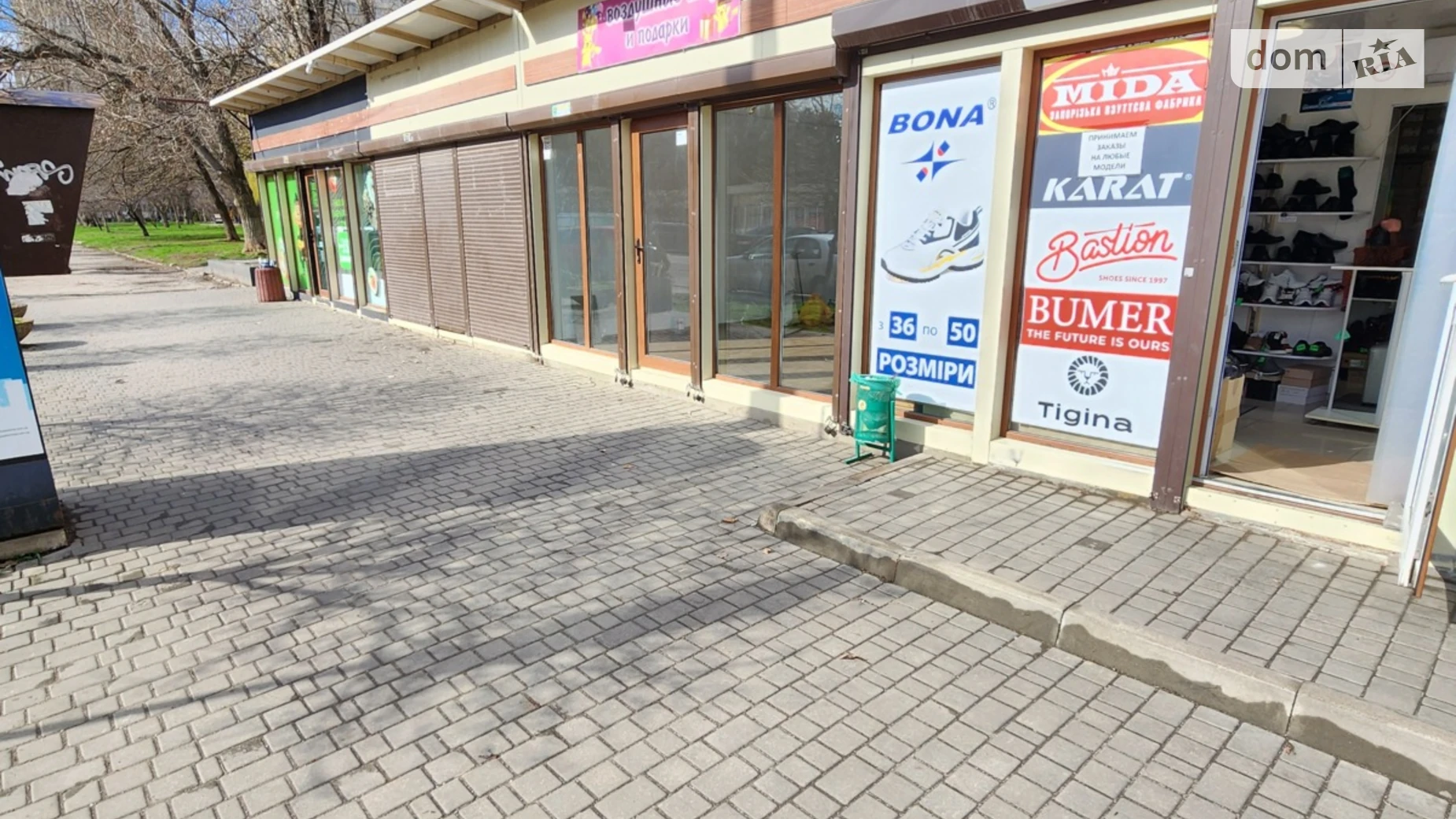 Продается помещения свободного назначения 20 кв. м в 1-этажном здании, цена: 18000 $ - фото 3