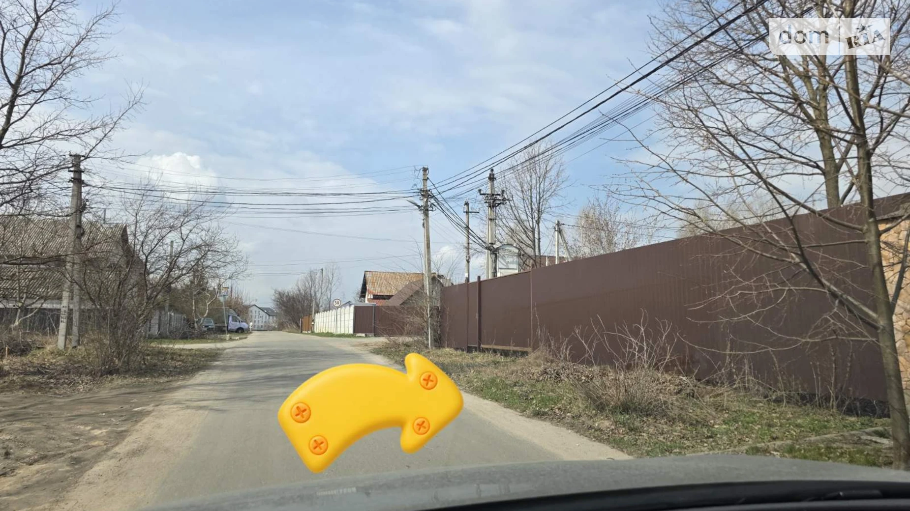 Продается земельный участок 15 соток в Киевской области, цена: 110000 $ - фото 2