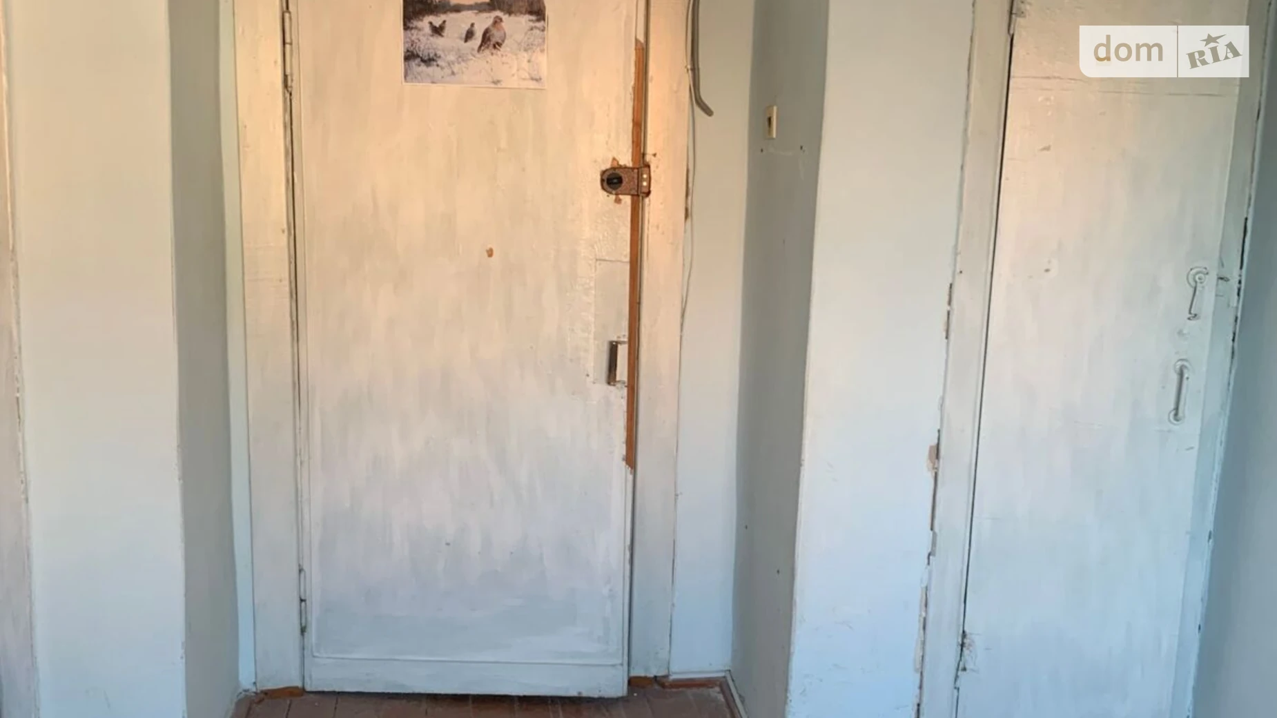 Сдается в аренду офис 17.4 кв. м в бизнес-центре, цена: 1556 грн - фото 3