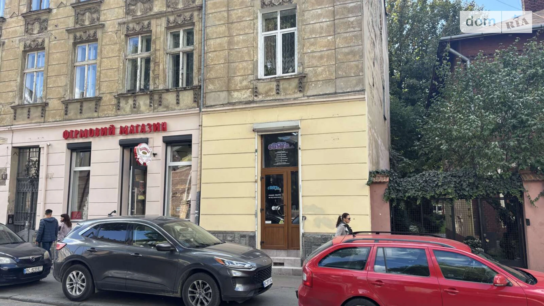 Продается помещения свободного назначения 38.3 кв. м в 3-этажном здании, цена: 90000 $ - фото 2