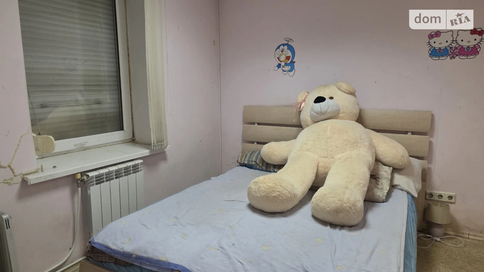 Продается 2-комнатная квартира 53.3 кв. м в Днепре, ул. Канского Александра, 8 - фото 5